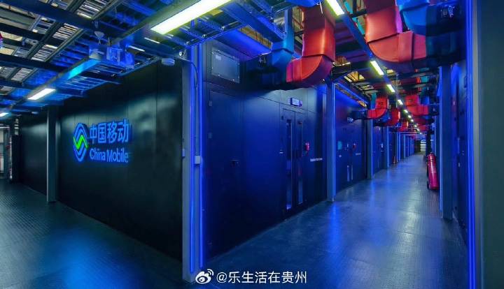 贵州顶效开发区移动通信顶效片区师院动感特许店在哪里?,怎么办理 第1张 贵州顶效开发区移动通信顶效片区师院动感特许店在哪里?,怎么办理 第1张