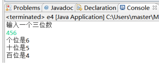 Java如何计算三位数排列组合 第1张 Java如何计算三位数排列组合 第1张
