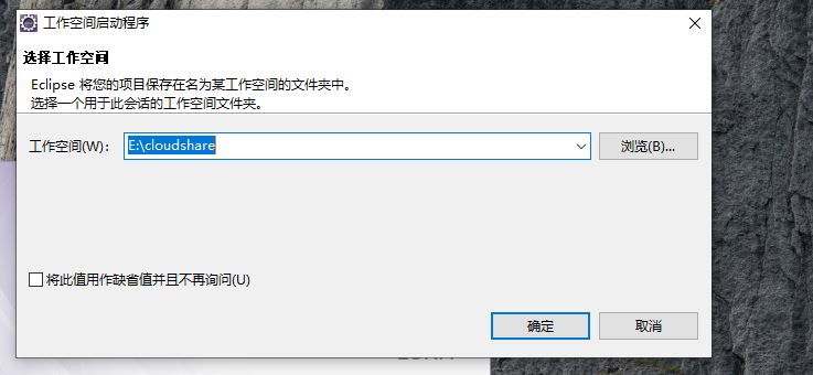 JavaWeb如何快速弹出提示窗口 第2张 JavaWeb如何快速弹出提示窗口 第2张