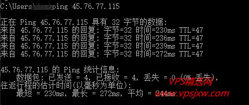 服务器上ping命令正确却无响应?深入探讨可能原因及解决方法 第2张 服务器上ping命令正确却无响应?深入探讨可能原因及解决方法 第2张