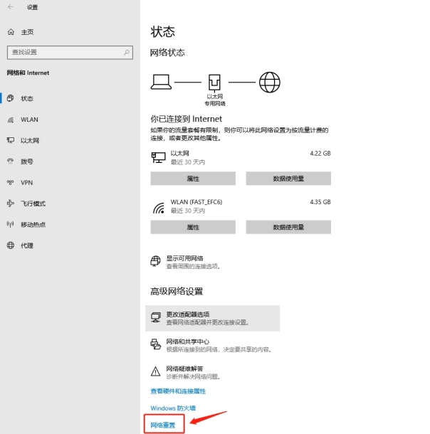 uplay服务器目前不可用是什么导致的,uplay服务器不可用原因 第2张 uplay服务器目前不可用是什么导致的,uplay服务器不可用原因 第2张