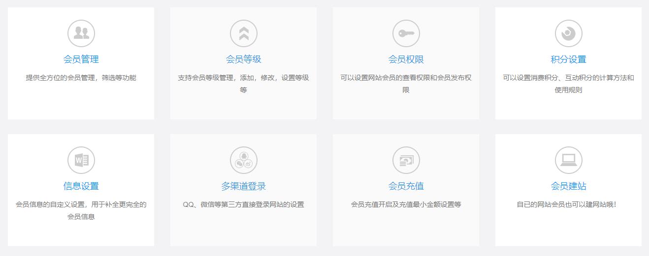 简米云降配置怎么做?简米云降配置步骤详解 第2张 简米云降配置怎么做?简米云降配置步骤详解 第2张