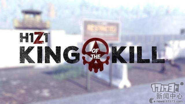 h1z1北美服务器叫什么意思,h1z1北美服务器名称是什么? 第2张 h1z1北美服务器叫什么意思,h1z1北美服务器名称是什么? 第2张