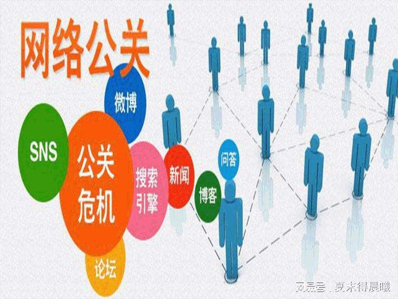 公用数据网频繁死机?揭秘原因及有效应对策略! 第2张 公用数据网频繁死机?揭秘原因及有效应对策略! 第2张