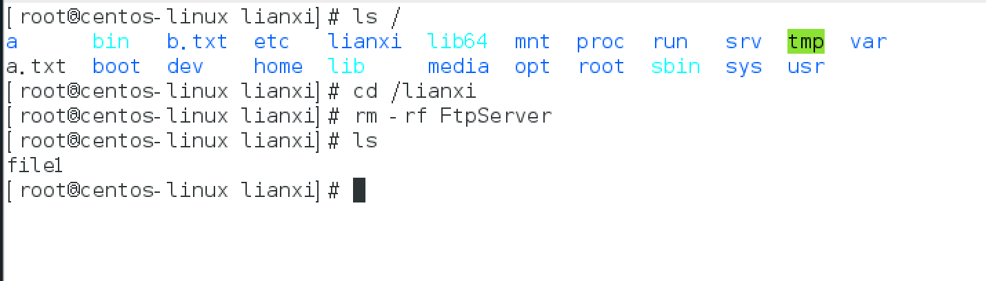 在linux中如何关闭行号 第2张 在linux中如何关闭行号 第2张