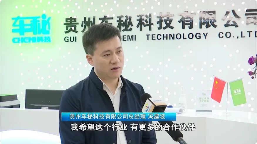 贵州睿华刚数字设备营销中心怎么样,联系电话是多少? 第2张 贵州睿华刚数字设备营销中心怎么样,联系电话是多少? 第2张