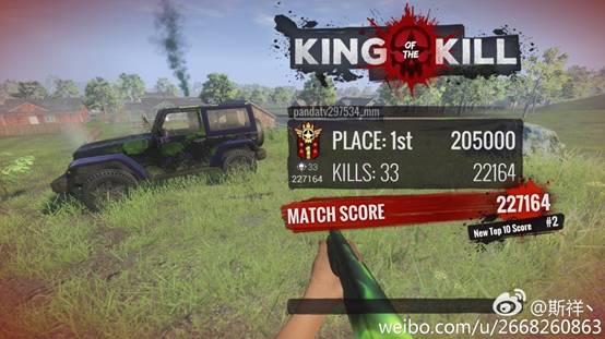 h1z1北美服务器叫什么意思,h1z1北美服务器名称是什么? 第3张 h1z1北美服务器叫什么意思,h1z1北美服务器名称是什么? 第3张