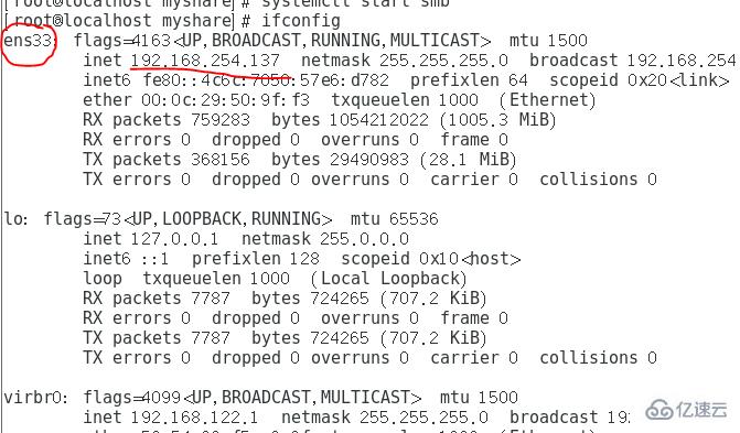 Linux访问Samba服务器时遇到权限问题,如何正确配置和解决? 第2张 Linux访问Samba服务器时遇到权限问题,如何正确配置和解决? 第2张