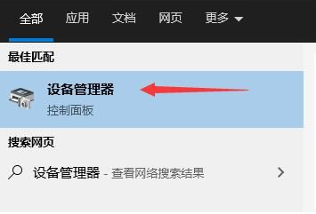 雷云配置器怎么设置才能使用?雷云配置器设置使用教程 第2张 雷云配置器怎么设置才能使用?雷云配置器设置使用教程 第2张