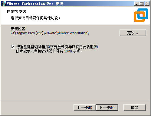 虚拟机物理机MAC地址区别在哪？ 第2张