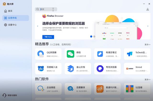 为何鲁大师虚拟机跑分超越物理机？