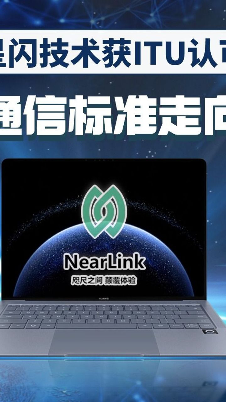 为何鲁大师虚拟机跑分超越物理机? 第2张 为何鲁大师虚拟机跑分超越物理机? 第2张