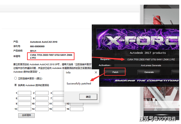 cad2018配置怎么设置?,cad2018配置在哪里设置 第2张 cad2018配置怎么设置?,cad2018配置在哪里设置 第2张