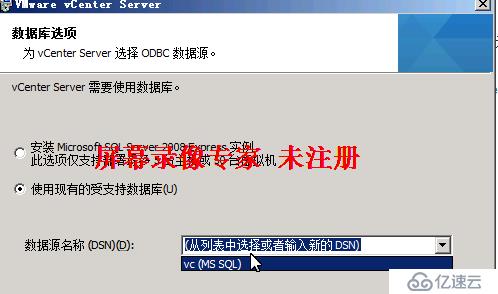 vCenter安装选物理服务器还是虚拟机? 第2张 vCenter安装选物理服务器还是虚拟机? 第2张