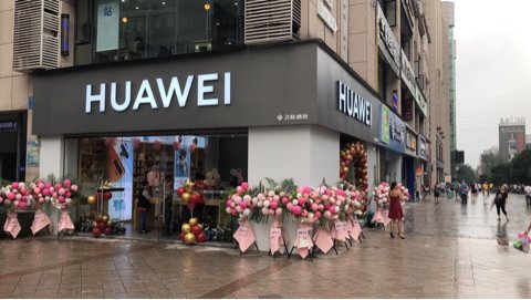 贵阳云岩亚音通信行卖的手机靠谱吗,价格怎么样? 第3张 贵阳云岩亚音通信行卖的手机靠谱吗,价格怎么样? 第3张