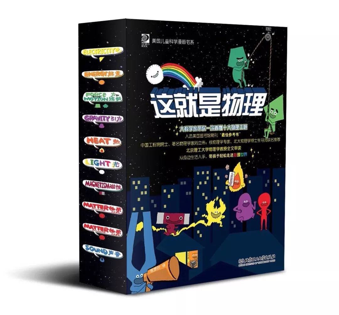 物理机资源用完 第2张 物理机资源用完 第2张