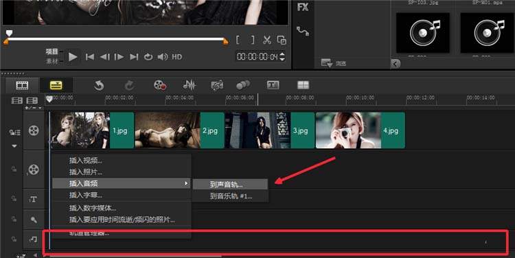 背景音乐配置怎么设置,背景音乐怎么配置 第1张 背景音乐配置怎么设置,背景音乐怎么配置 第1张