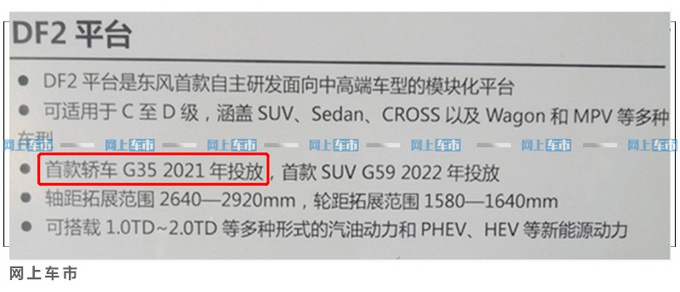 cd5配置是什么意思,cd5配置怎么设置才好 第2张 cd5配置是什么意思,cd5配置怎么设置才好 第2张