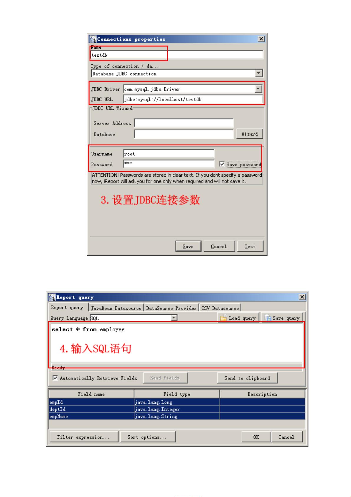java开发报表怎么开发 第2张 java开发报表怎么开发 第2张