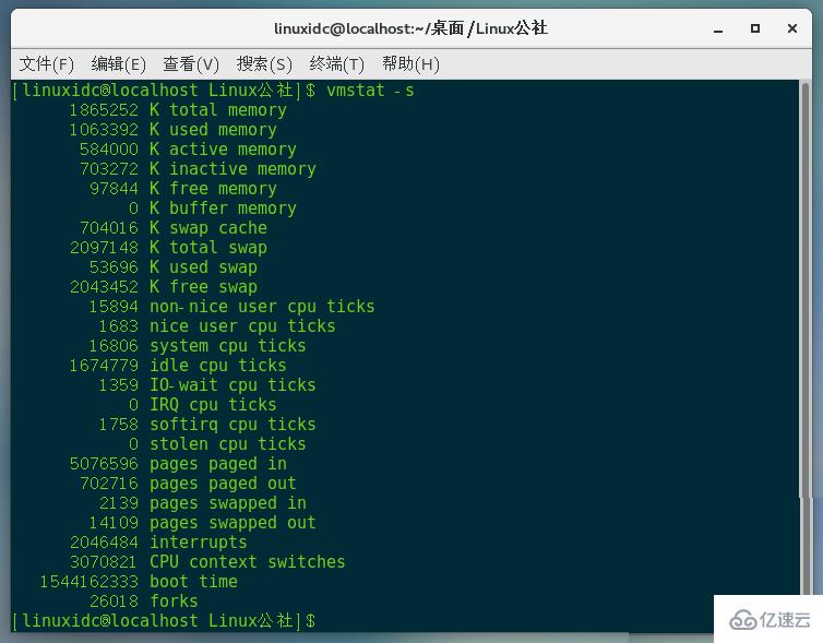 Linux内存查看方法
