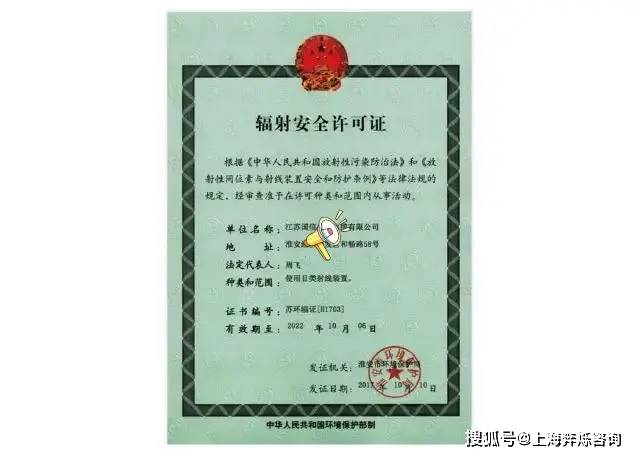 如何高效申请安全证书?详解流程与注意事项! 第1张 如何高效申请安全证书?详解流程与注意事项! 第1张