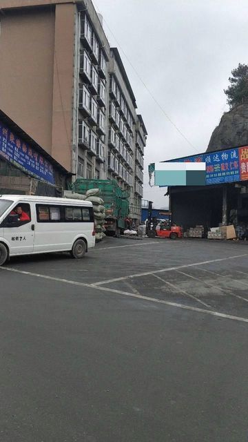 贵阳云岩固维运输信息部靠谱吗?,电话是多少? 第1张 贵阳云岩固维运输信息部靠谱吗?,电话是多少? 第1张