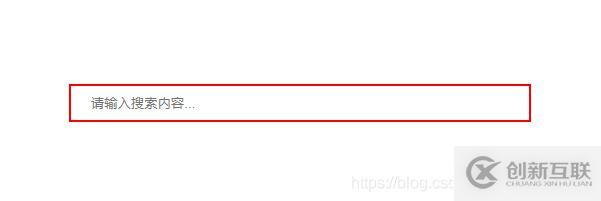 HTML输入框如何正确读取用户输入,实现交互功能? 第2张 HTML输入框如何正确读取用户输入,实现交互功能? 第2张