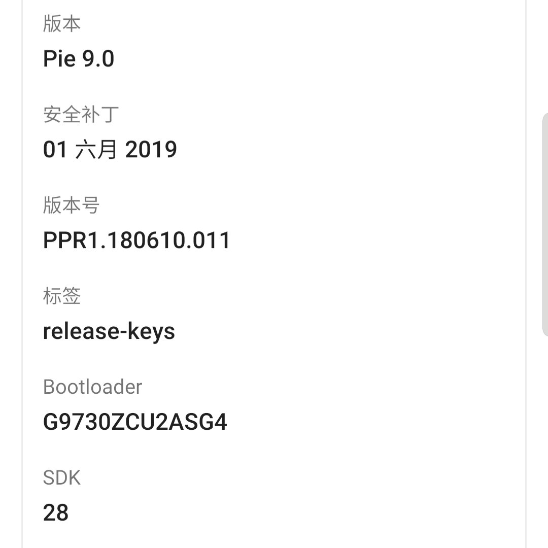 安卓配置表怎么打开?配置表在哪找 第1张 安卓配置表怎么打开?配置表在哪找 第1张