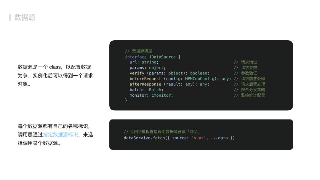 H5数据库设计组件怎么用?H5数据库设计组件有哪些 第2张 H5数据库设计组件怎么用?H5数据库设计组件有哪些 第2张