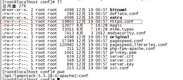 Linux怎样配置IMAP服务器