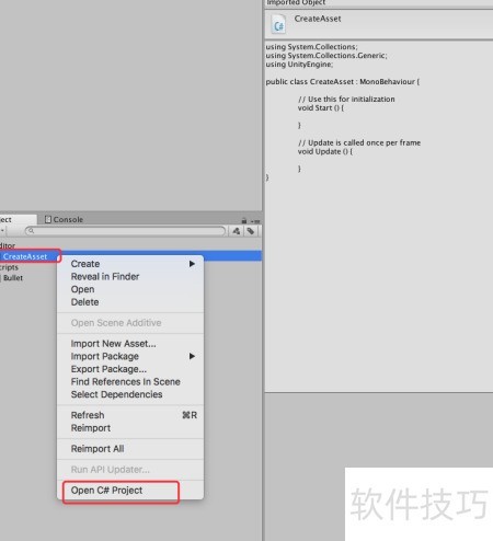 Unity配置教程,unity怎么配置 第1张 Unity配置教程,unity怎么配置 第1张