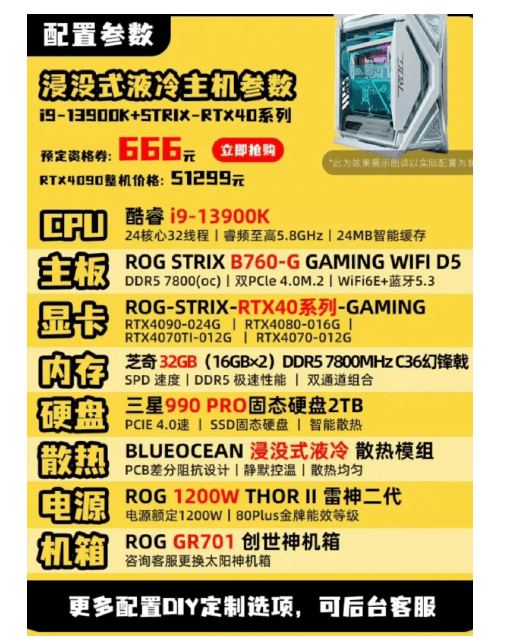 贵溪虚拟主机价格是多少,哪个品牌性价比高? 第1张 贵溪虚拟主机价格是多少,哪个品牌性价比高? 第1张