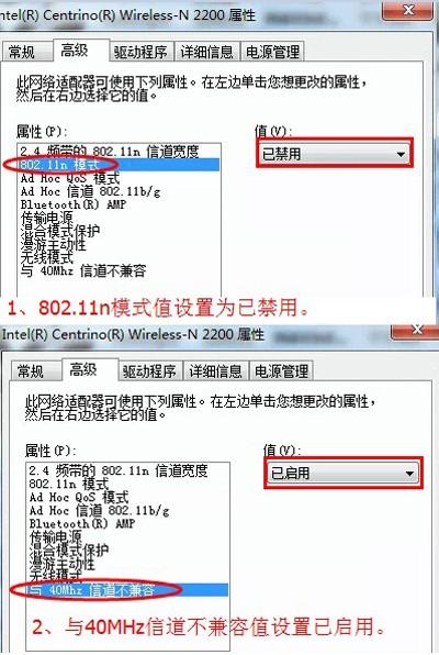 hp服务器网卡驱动安装时遇到问题?30秒内找出解决疑问! 第3张 hp服务器网卡驱动安装时遇到问题?30秒内找出解决疑问! 第3张