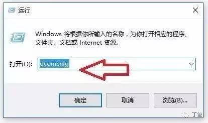 为何突然关闭服务器135端口?背后原因是什么? 第2张 为何突然关闭服务器135端口?背后原因是什么? 第2张