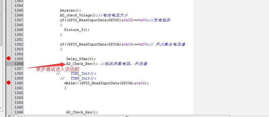 函数循环调用存储过程报错怎么办?存储过程循环调用方法 第1张 函数循环调用存储过程报错怎么办?存储过程循环调用方法 第1张