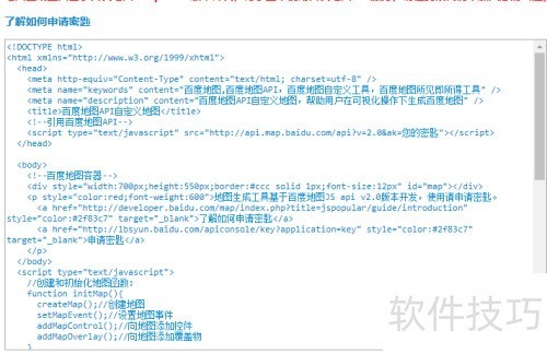 点击按钮就能自动生成数据库?如何根据按钮自动生成数据库