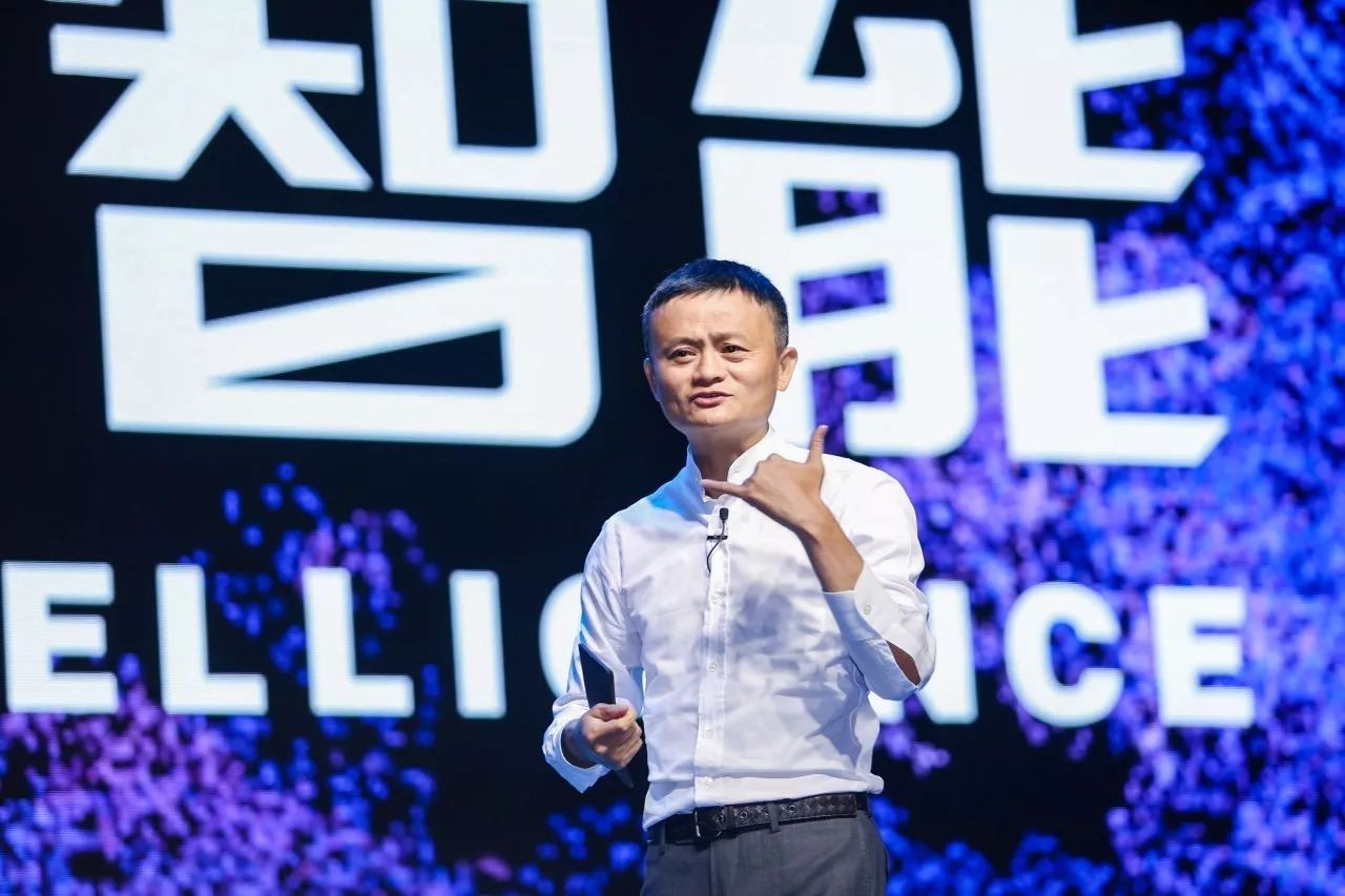 贵州马云演讲物联网到底说了啥,物联网发展前景如何? 第1张 贵州马云演讲物联网到底说了啥,物联网发展前景如何? 第1张