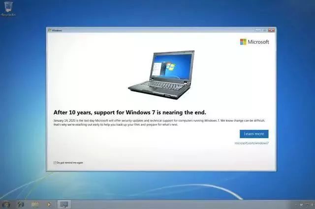 2025年win7物理机安全漏洞怎么办? 第1张 2025年win7物理机安全漏洞怎么办? 第1张