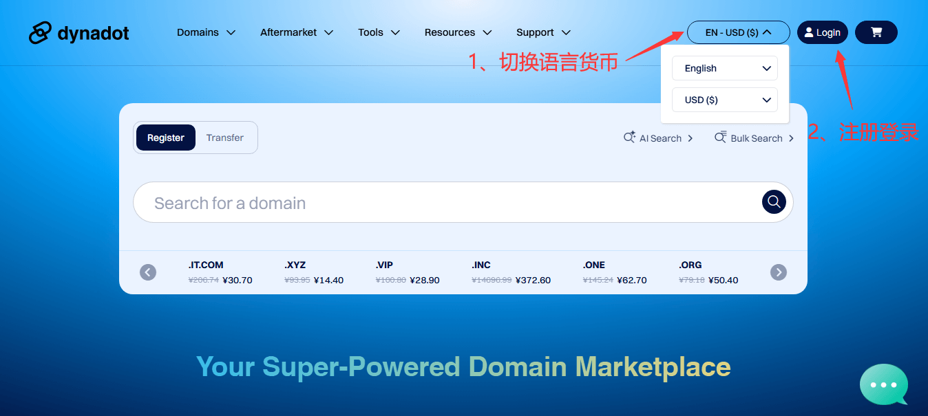 WordPress独立站如何从零搭建? 第3张 WordPress独立站如何从零搭建? 第3张