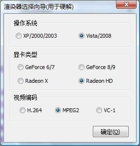 高效率视频编码怎么重启的详细步骤,怎么设置? 第1张 高效率视频编码怎么重启的详细步骤,怎么设置? 第1张