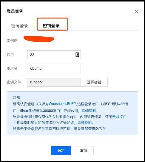 监管配置锁怎么解除,监管配置锁忘记密码怎么解除 第1张 监管配置锁怎么解除,监管配置锁忘记密码怎么解除 第1张