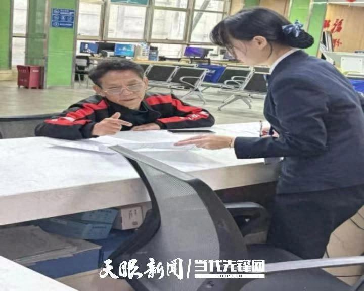 贵阳云瑞综合服务管理有限责任公司靠谱吗?,服务好不好