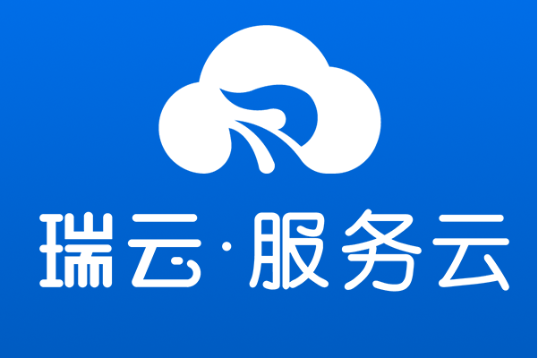 贵阳云瑞综合服务管理有限责任公司靠谱吗?,服务好不好