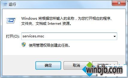 win7远程登录服务器时遇到问题?揭秘常见故障与解决技巧! 第1张 win7远程登录服务器时遇到问题?揭秘常见故障与解决技巧! 第1张