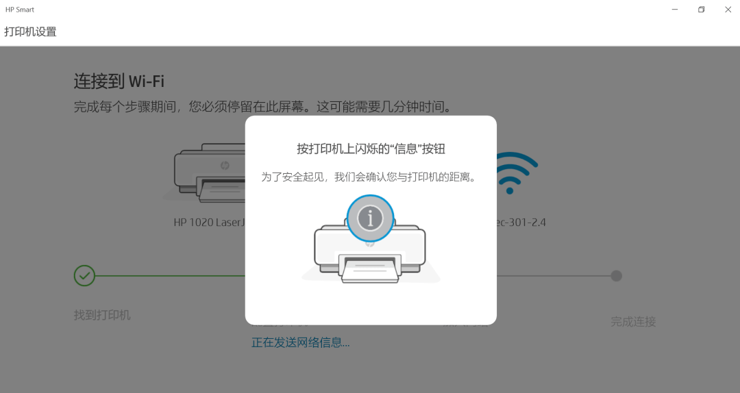 为何我的设备无法访问无法web访问服务器?排查原因及解决方法详解! 第2张 为何我的设备无法访问无法web访问服务器?排查原因及解决方法详解! 第2张