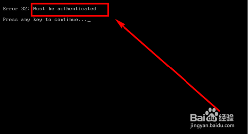 linux如何恢复初始设置密码 第1张 linux如何恢复初始设置密码 第1张