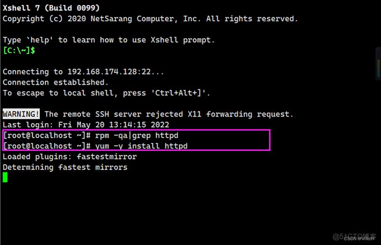 CentOS Web服务器配置中,有哪些关键步骤容易出错? 第1张 CentOS Web服务器配置中,有哪些关键步骤容易出错? 第1张
