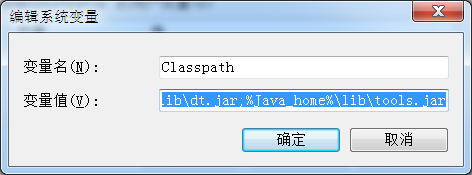 网页java没有运行怎么办 第2张 网页java没有运行怎么办 第2张