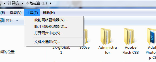 javac怎么打开两个文件 第3张 javac怎么打开两个文件 第3张