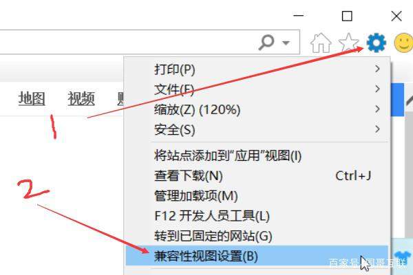在IE浏览器中正确设置代理服务器,究竟遵循哪些步骤? 第3张 在IE浏览器中正确设置代理服务器,究竟遵循哪些步骤? 第3张